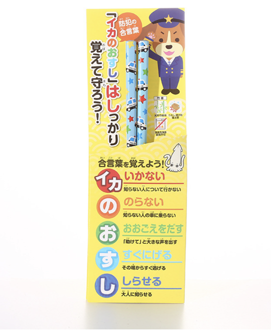 WX20240401-152656@2x.png