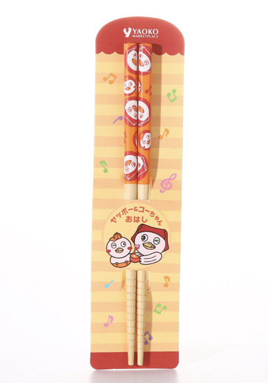 WX20240401-152706@2x.png