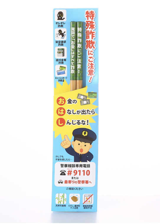 WX20240401-152721@2x.png