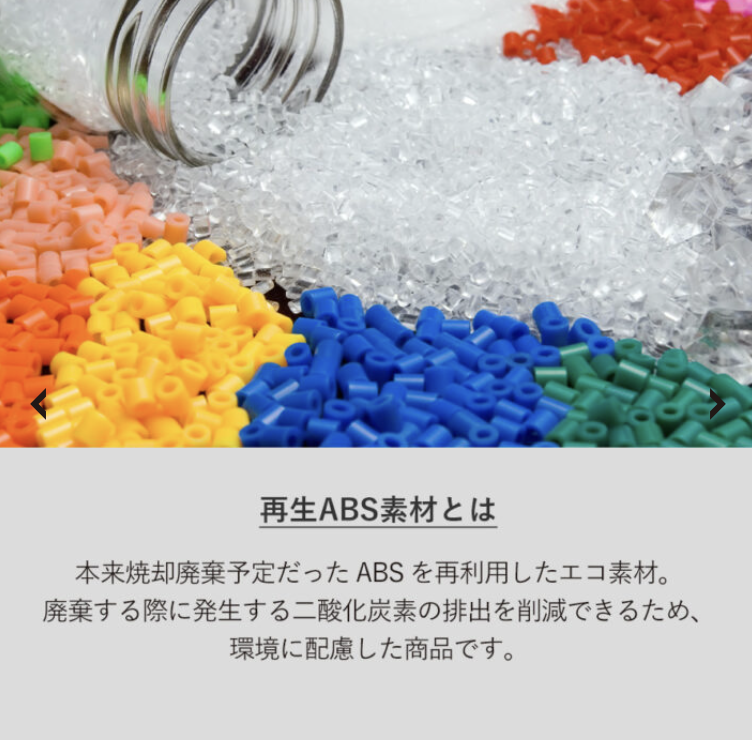WX20240723-111935@2x.png